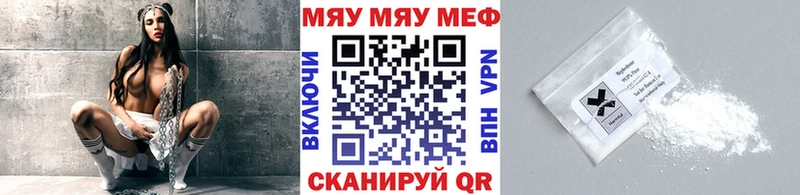 Купить Гашиш  Амфетамин  Меф  Харабали