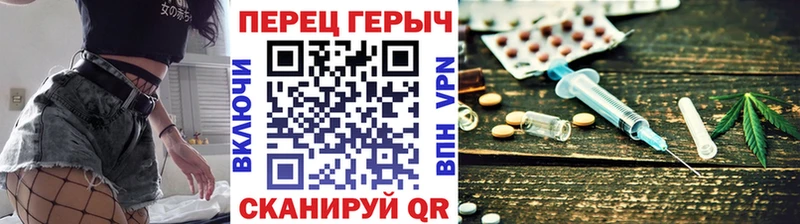 Купить  Харабали  Героин Афган 