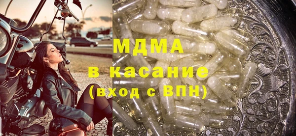 ешки Балабаново