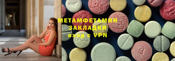 ешки Балабаново