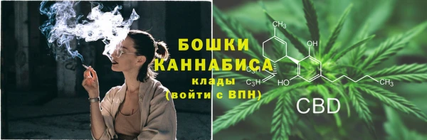 ешки Балабаново