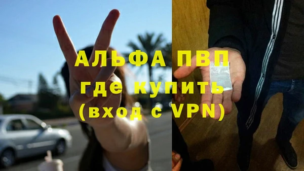 ешки Балабаново