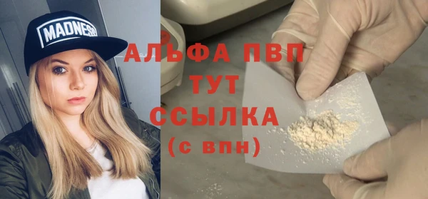 ешки Балабаново