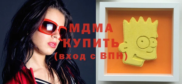 сатива Баксан