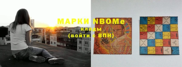 ешки Балабаново