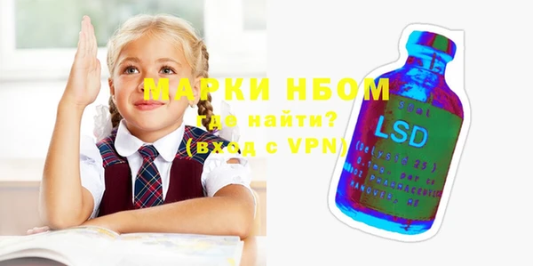 гидропоника Балахна