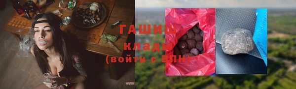 ешки Балабаново