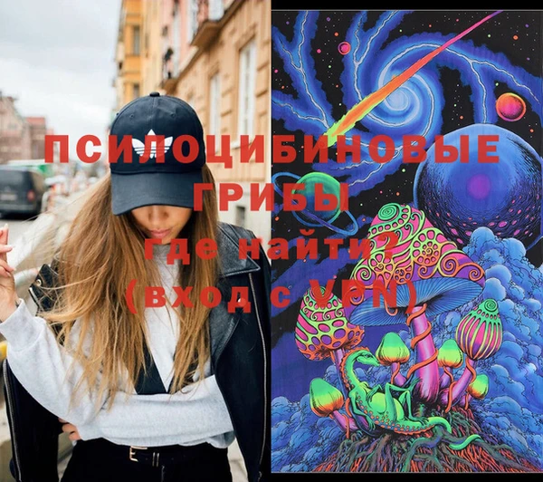 гидропоника Балахна
