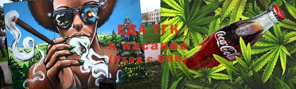 ешки Балабаново