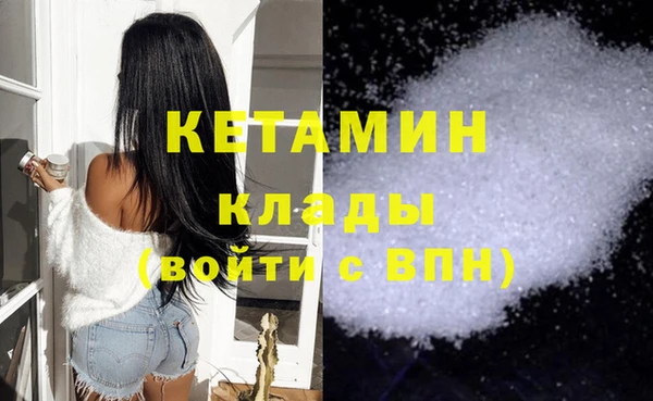 гидропоника Балахна