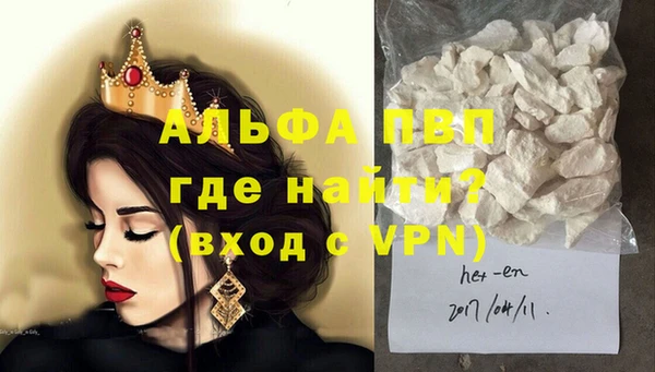ешки Балабаново