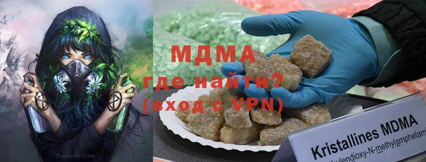 ешки Балабаново