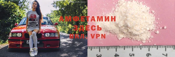 гидропоника Балахна