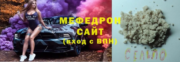 ешки Балабаново
